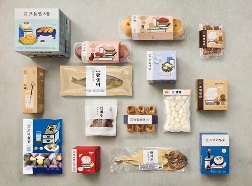 보람F&B ‘효차림’ 구성품. 사진=보람F&B 제공