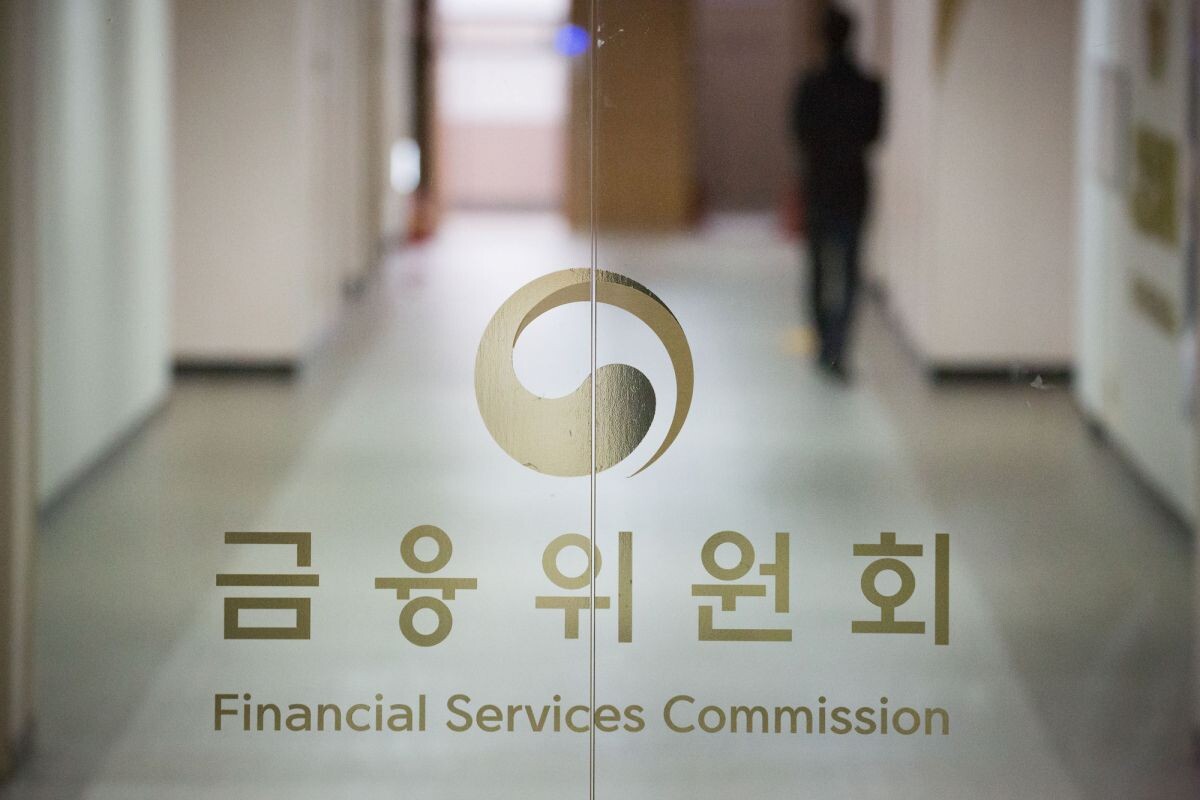 서울시 종로구 정부서울청사에 있는 금융위원회 내부. 사진=금융위원회 제공
