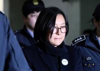 ‘최서원 조카’ 장시호, 강남 주택 12층서 추락...아래층 난간서 구조 