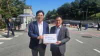 도성훈 인천시교육감, 대통령실 방문해 특수교사 순직인정...특수교육 여건 개선 협조 요청