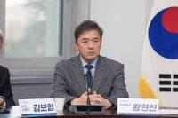 "조국에 향한 화살, 나에게 돌려달라" 황현선 사무총장 전격 사퇴  