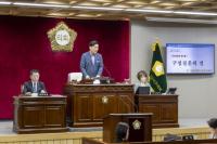 강서구의회, 제313회 임시회 구정질문 ‘구민 목소리’ 담았다