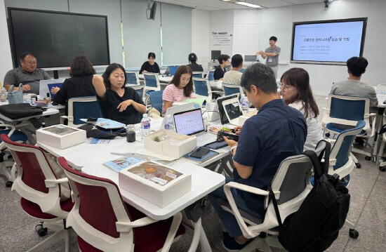 직무연수 모습. 사진=부산교육청 제공
