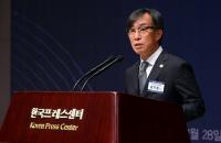 “과잉 규제, 입법 남용” 언론 징벌적 손배제 추진에 인신협 "강력 반대"