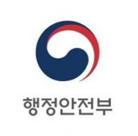 민생회복 소비쿠폰 2차 곧 시작되는데…56만명 1차 신청도 안 했다