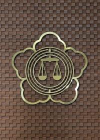 대한변협 '검찰·사법개혁' 어떤 목소리 낼까