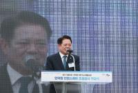최대호 안양시장 "인덕원 인텐스퀘어 착공으로 안양의 꿈 실현되기 시작"