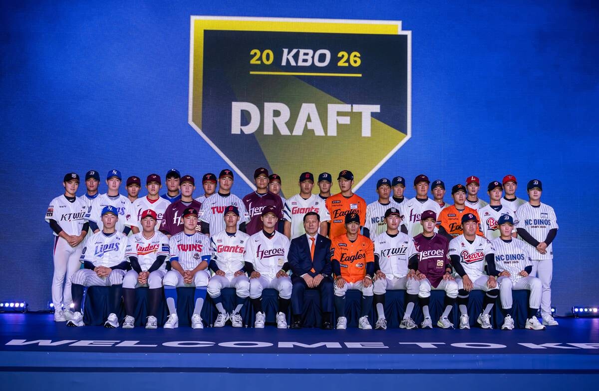 110명의 신인 프로야구 선수들이 탄생했다. 전체 1순위의 영광은 천안북일고 박준현에게 돌아갔다. 사진=최준필 기자