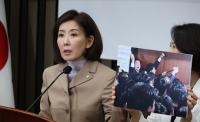 나경원 간사 선임 불발…법사위 ‘추·나 대전 구도’ 무산이 남긴 것
