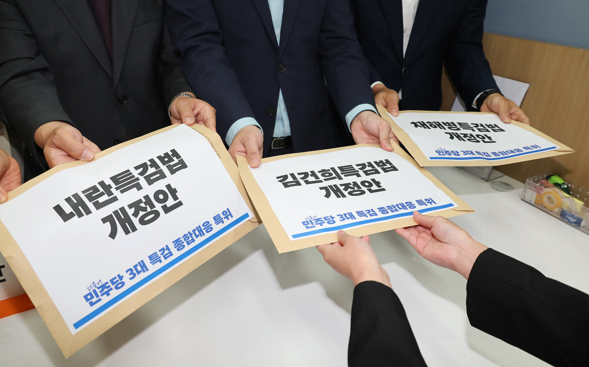 3대 특검법 개정안이 9월 11일 본회의를 통과했다. 사진=박은숙 기자