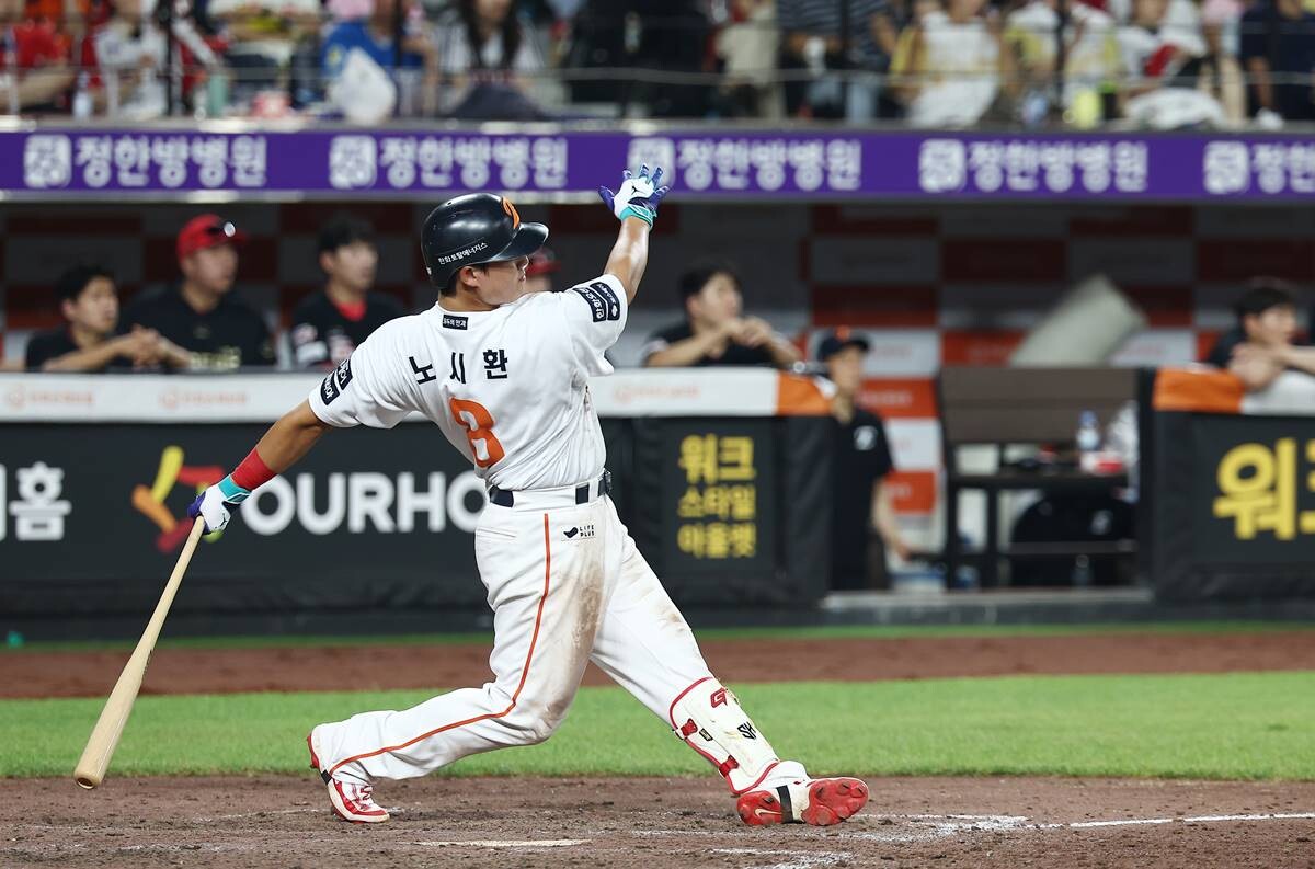 노시환이 시즌 막판 반전으로 9월 쉘힐릭스플레이어 타자부문 선두에 올랐다. 사진=연합뉴스