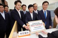 여당 절충안에도 법원 손사래…'내란전담재판부' 추진 갈등 내막