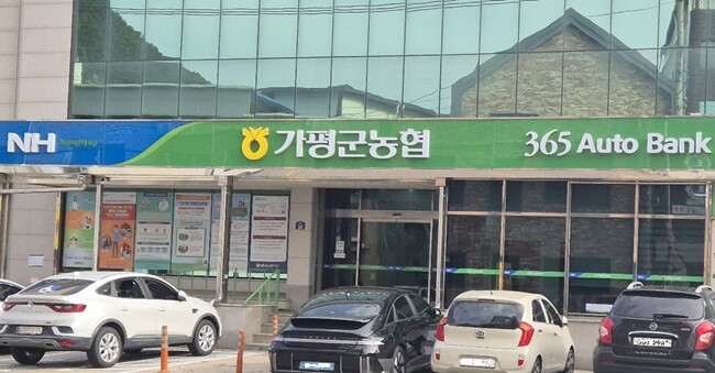 사진=최남일 기자