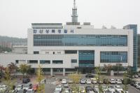 "애가 예뻐서" 경기 안산 아파트 단지서 초등생 끌고 가려 한 60대 검거