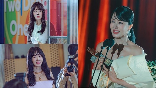 사진=지니TV '금쪽같은 내 스타' 캡처