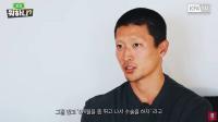 손흥민 우승한 유로파리그 돌아온다…코리안 리거 6명 출전