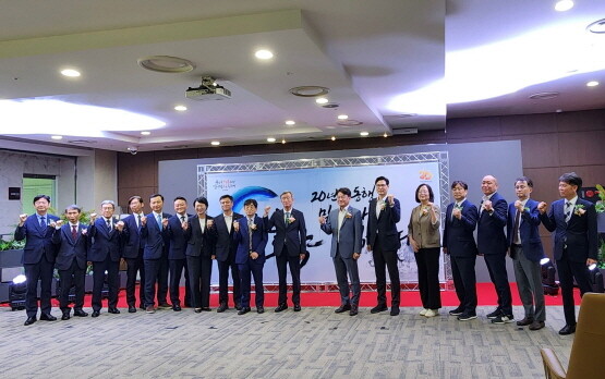 개장 20주년 기념행사 장면. 사진=렛츠런파크 부산경남 제공