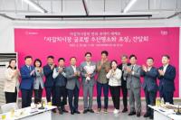 부산 자갈치시장 '글로벌 수산 명소' 만든다