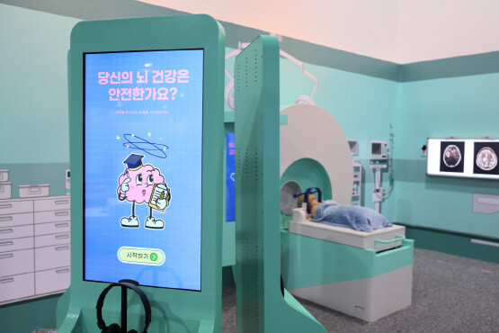 국립과학관법인 공동특별전 전시물. 사진=국립부산과학관 제공