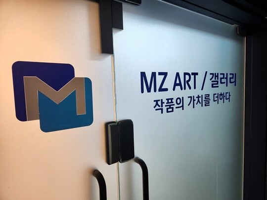 피해금 수천억 ‘아트테크 사기’ 수사 지지부진…해외 도피범 사망하기도