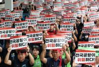 '526만 명 몰린다는데…' 전국 15개 공항 노동자 '무기한 파업' 돌입