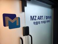 [단독] 피해금 수천억 ‘아트테크 사기’ 수사 지지부진…해외 도피범 사망하기도