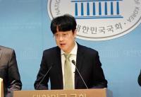 [단독] 경찰, 친낙계 유튜버 '이재명 비방죄' 불송치