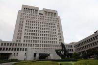 아내 반대에도 장남에 재산 몰아준 90대 남성…대법 "이혼 사유에 해당"