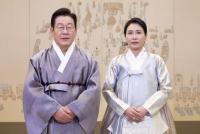 대통령실 "'냉부해' 방영 연기 요청…녹화일은 28일 오후"
