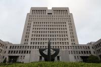 '3500억대 다단계 사기' 마이더스 전 대표, 징역 16년 확정