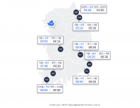 추석 당일 귀성·귀경길 고속도로 정체 시작…부산→서울 9시간 50분