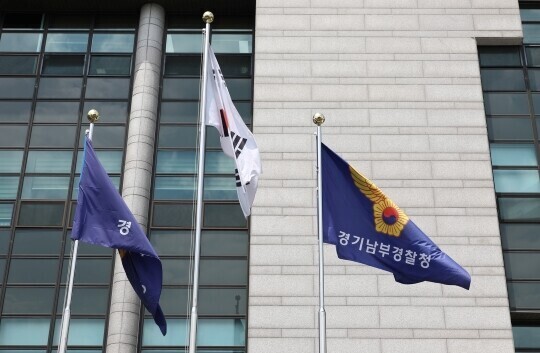 10월 11일 경기남부경찰청은 오는 10월 13일 양평군청 소속 50대 공무원 A 씨에 대한 부검을 실시할 예정이라고 밝혔다. 사진=박은숙 기자
