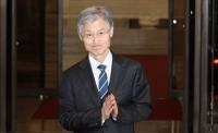 조희대 '국감 출석 여부' 최대 관심…민주당 압박에 국힘 "사법 말살"