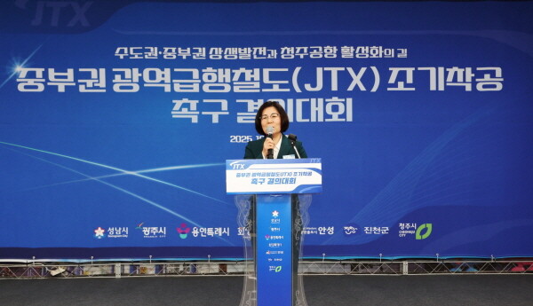 사진=안성시 제공