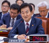정동영 "남한과 북한 사실상 두 국가…정부 입장으로 확정될 것"