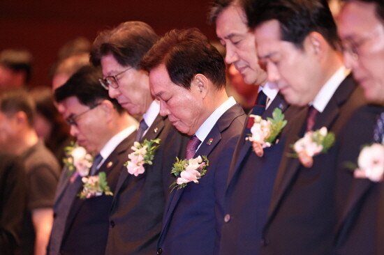 제46주년 부마민주항쟁 기념식 모습. 사진=경남도 제공