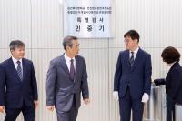 김건희 특검 숨진 양평군 공무원 변호사 사건기록 열람 거부