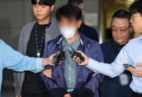 "증거 인멸 우려"…'해경 순직 사건' 관련 파출소 당직팀장 구속