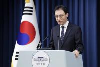 이재명 대통령, 동남아시아 한국인 대상 불법 구인 광고 긴급 삭제 지시
