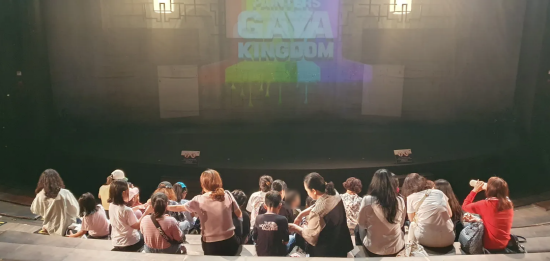 드림스타트  드림가족 가을나들이 장면. 사진=김해시 제공