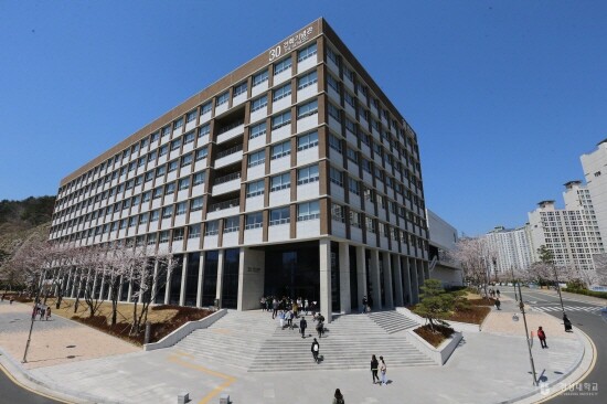 교내 전경. 사진=경성대 제공