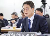"경기도, 이재명 재난기본소득에 빚더미" 주장에…김동연 "차질 없이 상환 중"