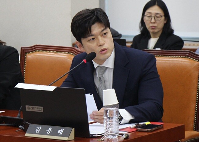 국민의힘 김용태(포천·가평) 국회의원.사진 제공=김용태의원실