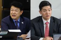 복기왕 "15억이면 서민 아파트" 발언에 김재섭 "난 불가촉천민" 발끈