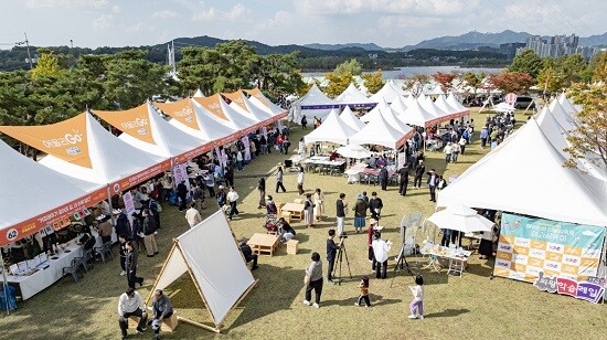 의왕시 '에듀의왕, 어울림축제' 모습. 사진=의왕시 제공