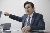 내란특검, ‘내란 선전·선동 혐의’ 황교안 압수수색 불발