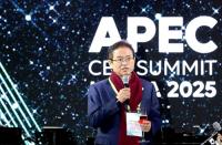 [경주 APEC] 이철우 "경북도, 더 이상 지방 아닌 세계 향한 출발점 될 것"