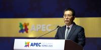 [경주 APEC] 장인화 포스코 회장 "함께 협력해, 지속 가능한 내일 만들자"…APEC CEO Summit 기조연설