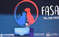 [대구시정] '제13차 아시아·태평양 소동물 수의사대회' 31일 개막 外