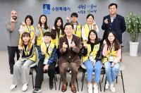 이재준 수원특례시장, 청개구리 기자단과 인터뷰..."멋진 기사로 수원 알려주시길"